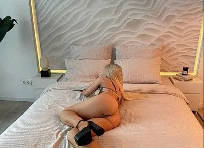 Диана
