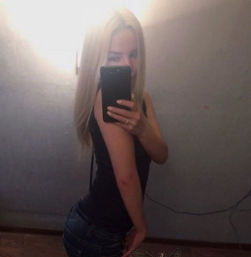 Света