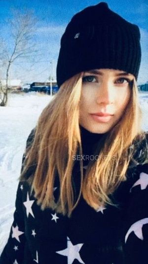 Девушка Снегурочка, фото и отзывы