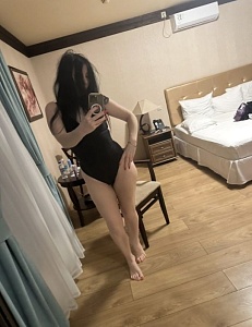 Карина