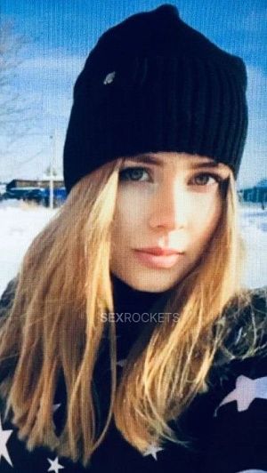 Снегурочка, +7 999 484 03 17 - отзывы о фее