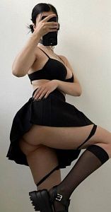 Регина — фото и список услуг