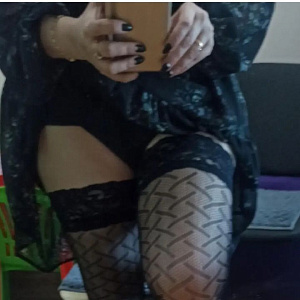 Наталья — фото и список услуг