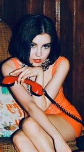 Екатерина